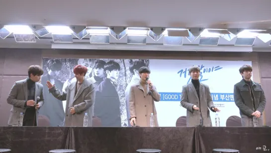 [FANCAM][170107] B1A4 @ Busan Fansign