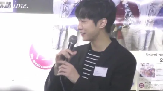 [FANCAM][170310] Jinyoung @ Japanese Single 'You and I' Release Event in Nagoya