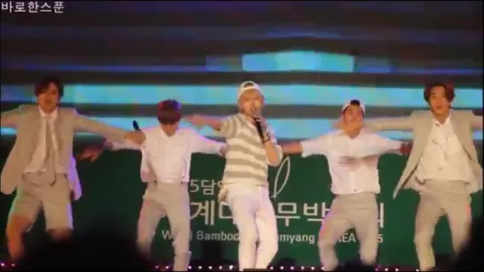 [FANCAM][150917] B1A4 - Sweet Girl @ Damyang World Bamboo Fair Opening Ceremony