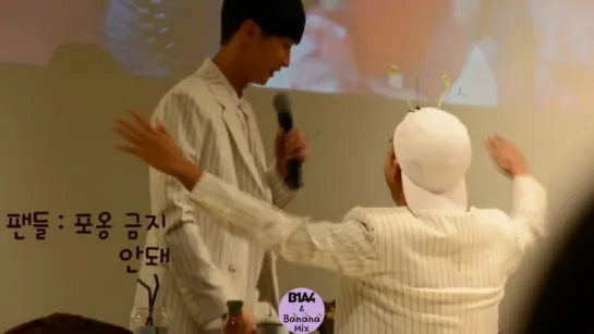 [FANCAM][150919] B1A4 (Baro and Jinyoung focus) @ Daegu Fansign