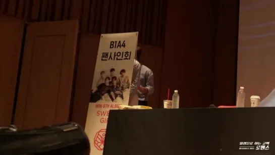 [FANCAM][150829] Baro,Gongchan and Sandeul @ Gyeonggi Fansign