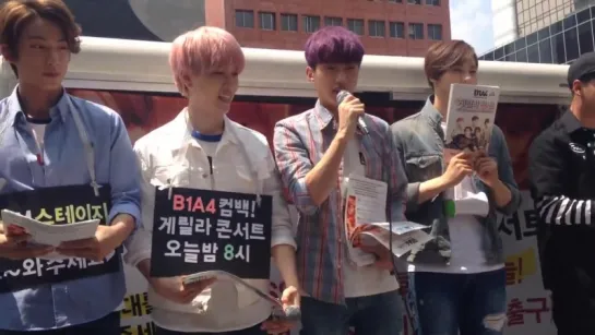 [FANCAM][150806] B1A4 @ Special Guerilla Concert Promotion