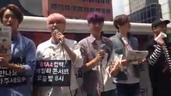 [FANCAM][150806] B1A4 @ Special Guerilla Concert Promotion