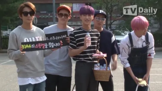 [FANCAM][150807] B1A4 @ On the way to KBS Music Bank