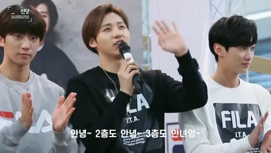 [FANCAM][150328] B1A4 (CNU focus) @ FILA Hi-Touch Event