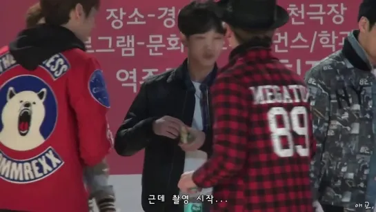 [FANCAM][150311] Jinyoung - Bounce@ "Perseverance, Goo Hae Ra" Shooting