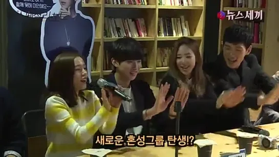 [FANCAM][150212] Jinyoung @ "Perseverance, Goo Hae Ra" Press Conference Interview