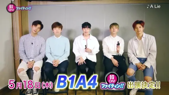 [OTHER] [170512] B1A4 @ Japan TV M-on "Korea-Mon"