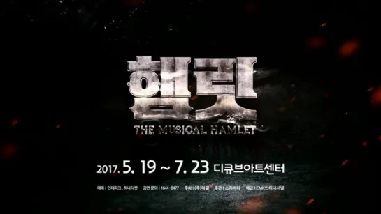 [OTHER][170410] CNU @ "Hamlet" Musical Intro Video