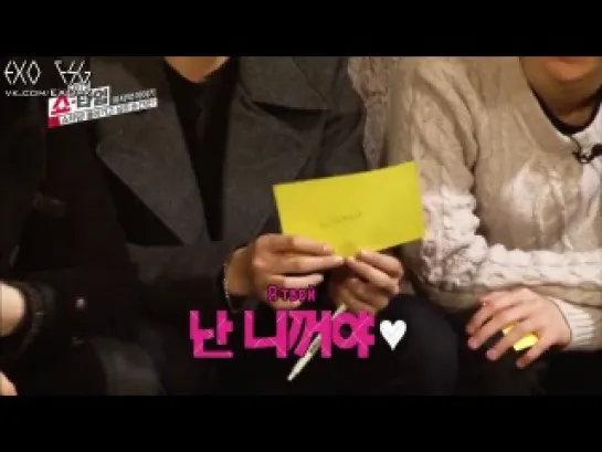 [13.02.14] EXO's SHOWTIME (EP.12) [рус.саб]