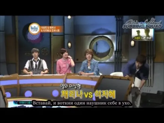 Beatles Code - Infinite