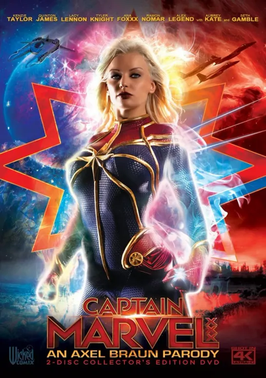 Captain Marvel XXX: An Axel Braun Parody / Капитан Марвел: XXX Пародия