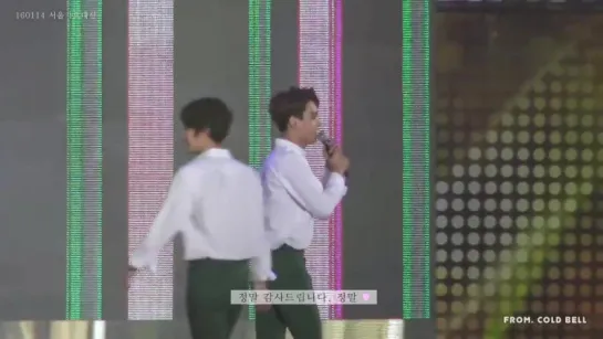 [FANCAM] 160114 #EXO #Kai @ 25th Seoul Music Awards | EXO Daesang Ment (Kai Focus)