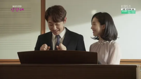 [VIDEO] Andante EP 10