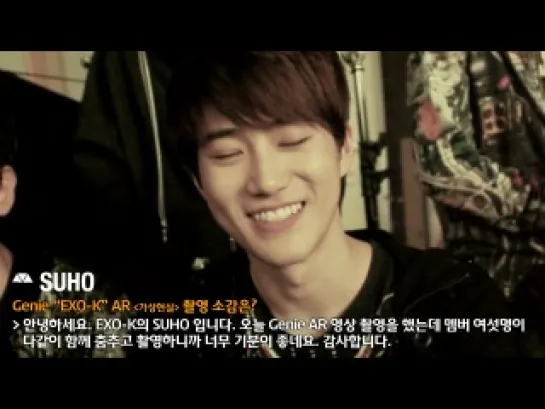 EXO-K AR SHOW with Genie Making film part 2