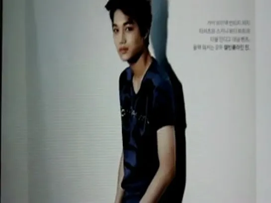 EXO-K HIGH CUT iphone