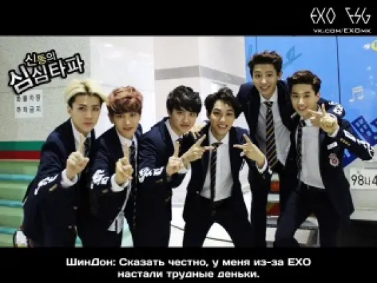 [РУСС. САБ] 140101 EXO-K Cuts @ MBC Simsimtapa