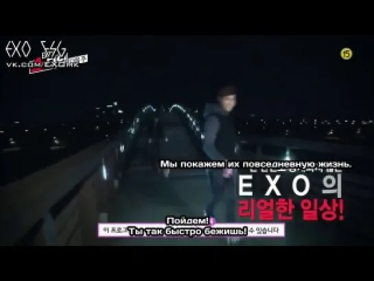 [РУСС. САБ] 131128 EXO's 쇼타임 Showtime Next Week's Preview