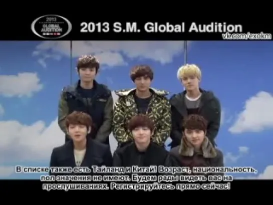 [РУСС. САБ] 130222 EXO-K @ SM Global Audition 2013