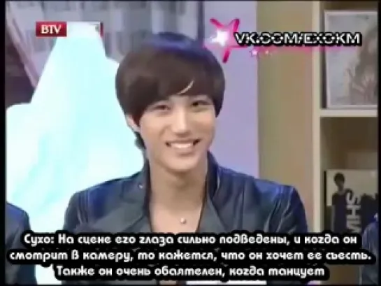 [РУСС. САБ.] 121005 EXO-K Mengniu Music Billboard Interview Part II