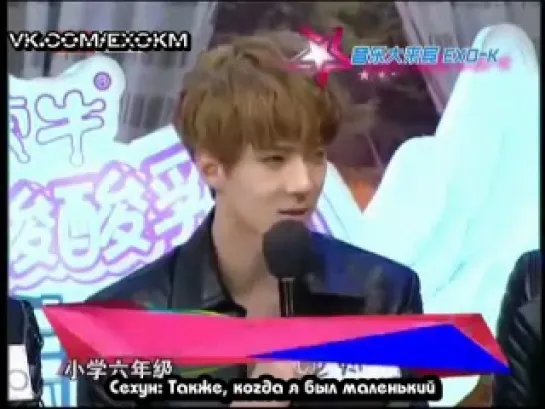 [РУСС. САБ.] 121005 EXO-K Mengniu Music Billboard Interview Part I