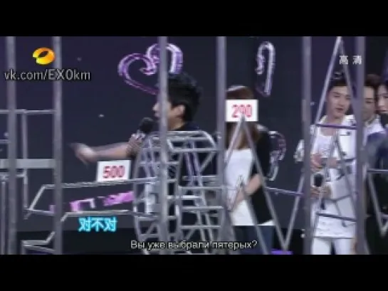 [РУСС. САБ] 120721 EXO Happy Camp