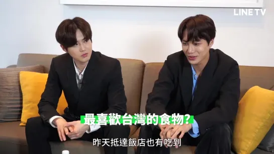 190412 EXO Suho x Kai @ LINE TV Taiwan Facebook Update Interview