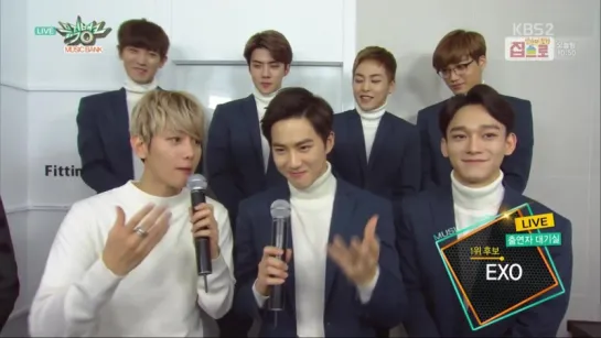 151218 Music Bank EXO interview