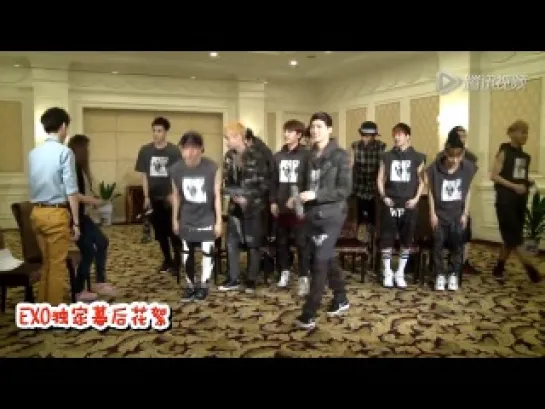 130608 EXO @ Star Interview BTS