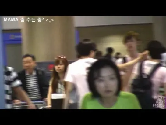 120610 Inchoen Airport