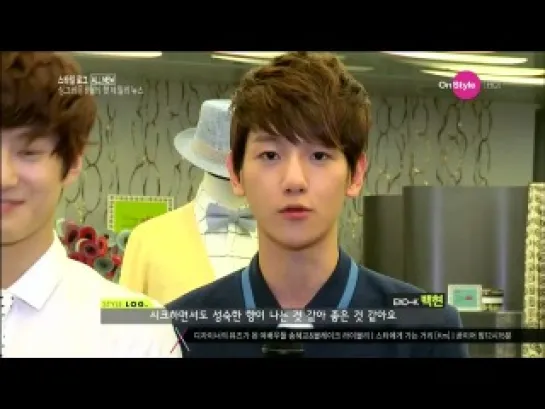 120619 OnStyle - EXO Cut