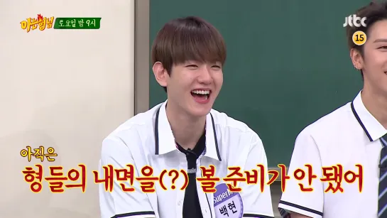 200822 SuperM Baekhyun @ JTBC Entertainment