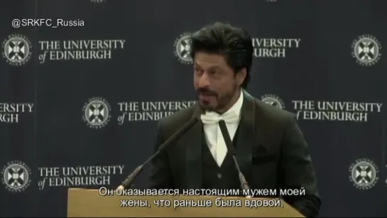 SRK's FULL Speech at Edinburgh University: Life Lessons With Russian Sub