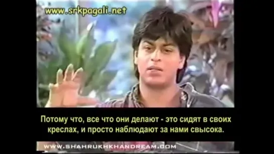 Interview Farida with Shahrukh Khan in 1997 russian sub.mp4.mp4