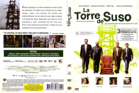 LA TORRE DE SUSO - 2007