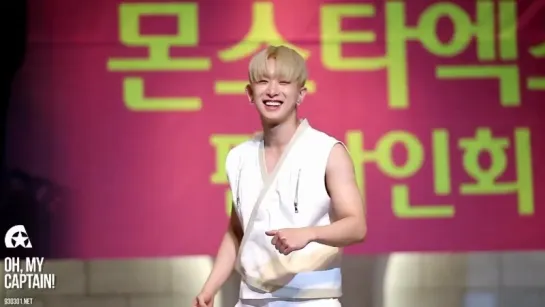 [VK][160521] MONSTA X fancam (Wonho focus) @ Lotte World Fansign