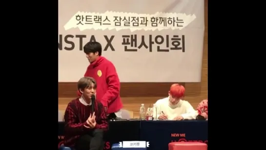 [VK][171223] MONSTA X @ Jamsil Fansign