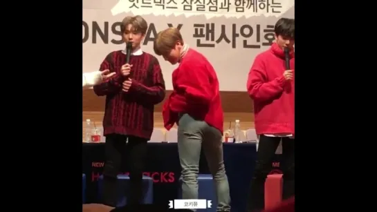 [VK][171223] MONSTA X @ Jamsil Fansign