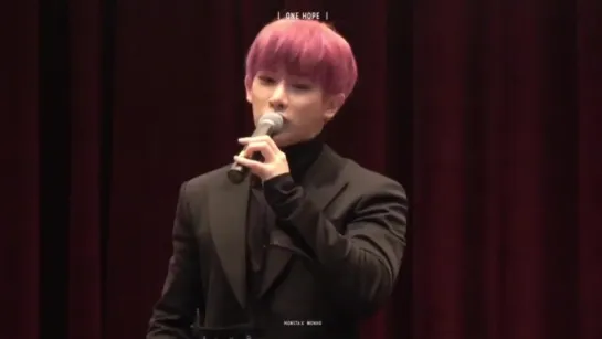 [VK][171125] MONSTA X fancam (Wonho focus) @ Bundang Fansign