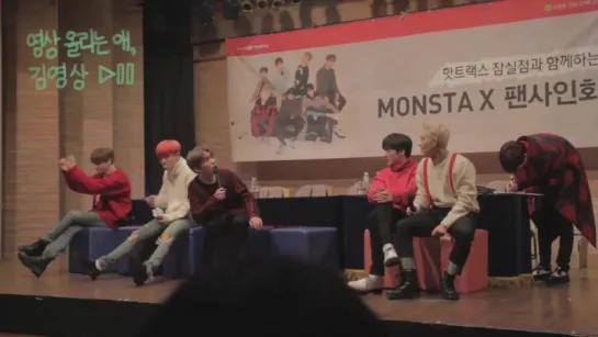 [VK][171223] MONSTA X @ Jamsil Fansign