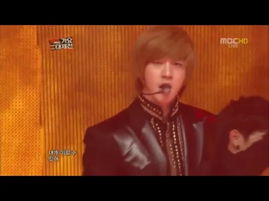 121231 MBLAQ - It's War on MBC Gayo Daejejun