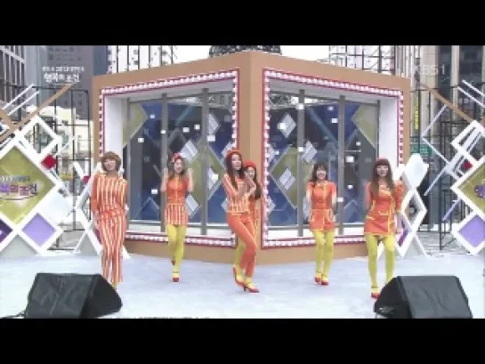 Dal★shabet - Hate, Don't Hate @Happy New Years