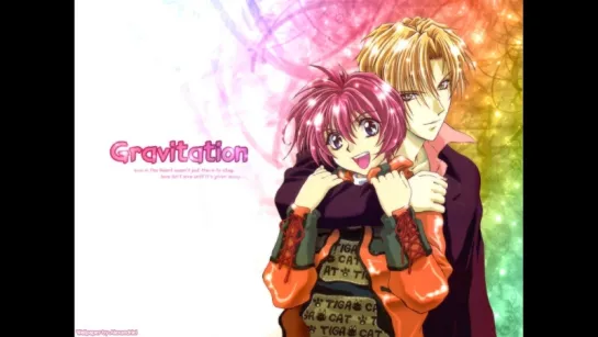 Притяжение (1 серия) Gravitation, мультсериал