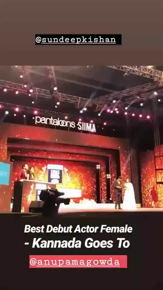 SIIMA 2019