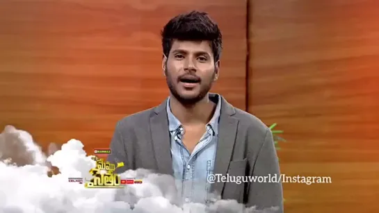 Memu Saitham Promo Sundeep & Swathi Reddy