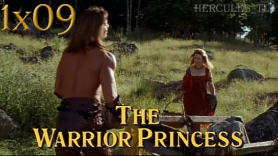 HTLJ, 1x09. The Warrior Princess