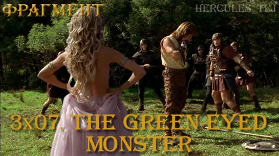 Фрагмент из 3x07. The Green-Eyed Monster: Афродита останавливает сражение