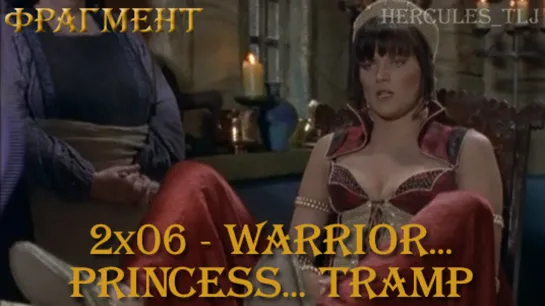 Фрагмент из 2х06 - Warrior...Princess...Tramp: Мэг поёт колыбельную принцессе