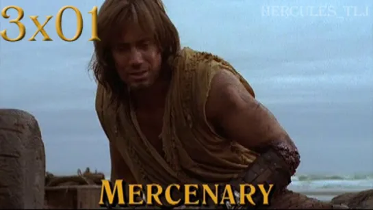 HTLJ, 3x01. Mercenary