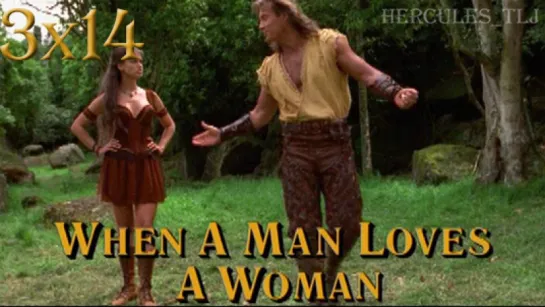 HTLJ, 3x14. When a Man Loves a Woman